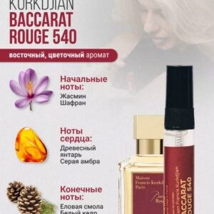 კულჯიანი