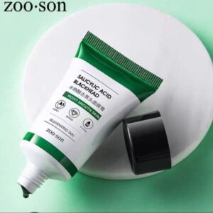 სალიცინის ნიღაბი