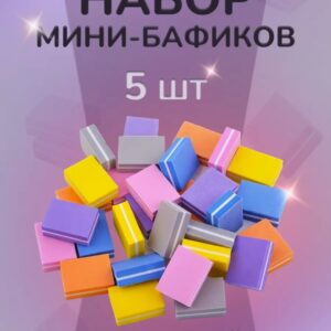 მინი ბაფი