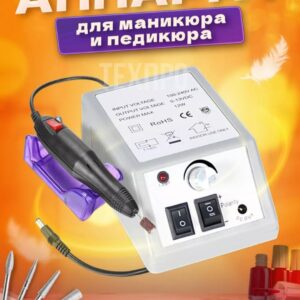 ბორმანქნა