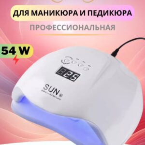 სანის საშრობი