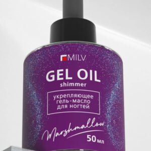 მშრალი ზეთი ნუნის