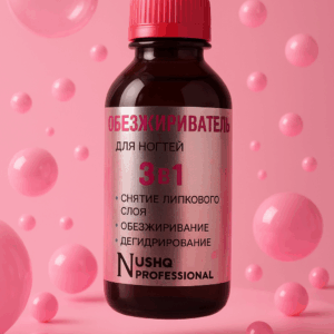 ქლინსერი