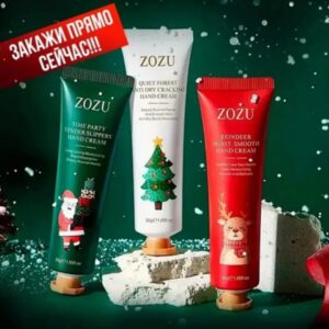 ხელის კრემები